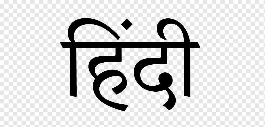 Hindi